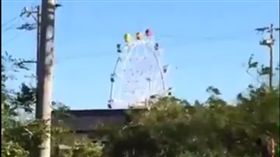 日本 摩天輪
https://twitter.com/kanta_622/status/922288505388023808