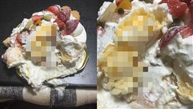 蛋糕當飛機杯,精液(推特https://twitter.com/zillah8852)