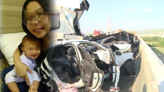 三口出遊回不了家！兄痛哭不捨妹妹…