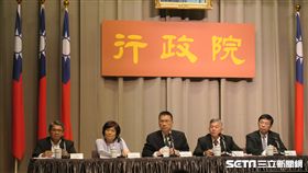 行政院召開「加速投資台灣」第三次專案會議，會後記者會。（記者盧素梅攝）