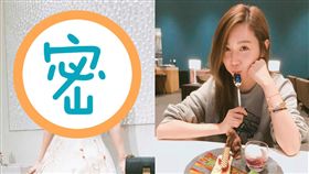 曾莞婷,／翻攝自曾莞婷臉書