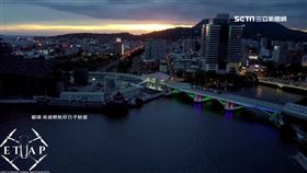 擠下墨國最美小鎮!最佳旅遊城市 高雄第五（旅遊,孤獨星球,高雄,最佳旅遊城市,岡山之眼,輕軌,愛河）