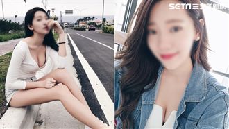 長這樣沒交過男友 　網友：我來處理