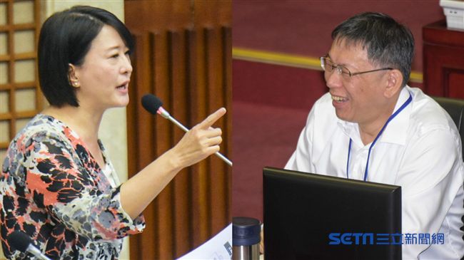 柯談二備金使用！議員批：自曝其短