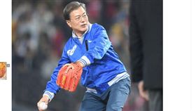 ▲韓國大統領文在寅到光州開球。（圖／截自韓國媒體）