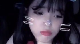 IU（圖／翻攝自IU IG）