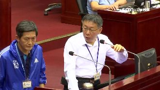 嗆議員不是你的專業　柯文哲道歉了！