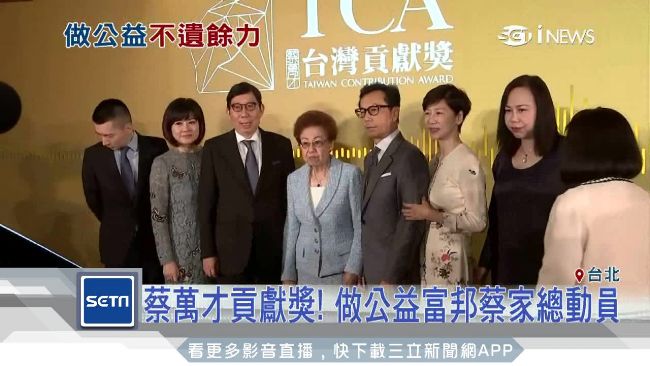 金控雙雄爭霸！國泰金穩坐金融股王