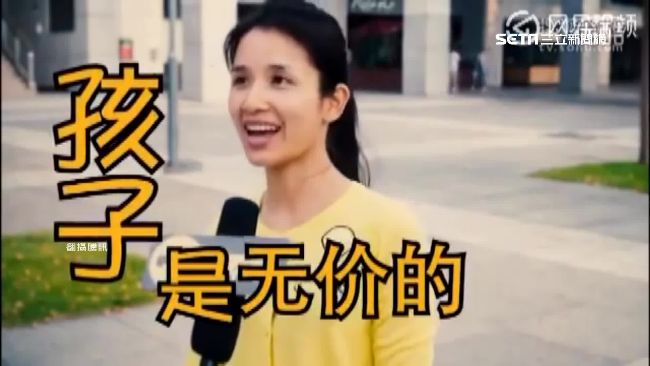 離婚要孩還要房？男女回答大不同