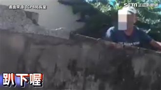 外勞跑給警察追　翻牆躲避鬥力也鬥智