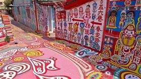 台中,彩虹眷村,景點,旅遊 （圖／攝影者,3Q_9527 Flickr CCLicense）
https://flic.kr/p/9AF9MX