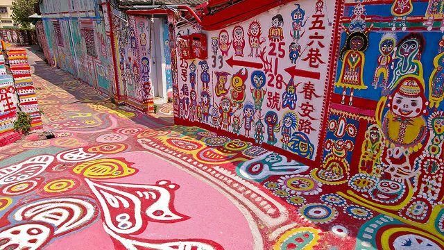 再登國際　彩虹眷村入選世界祕密奇跡