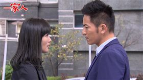 陳珮騏,王晴,一家人,趙駿亞,楊烈,柯素雲／Vidol影音提供