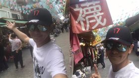 林志穎,四平街/翻攝自臉書