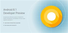 Android 8.1 作業系統　翻攝網路
