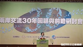 總統蔡英文出席「兩岸交流30年回顧與前瞻研討會」。（記者盧素梅攝）