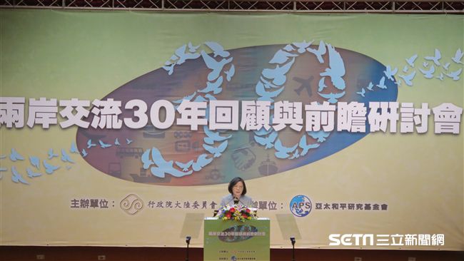 首度回應十九大　總統籲兩岸良性對話