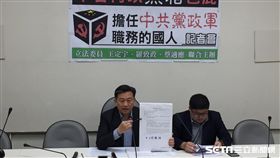 王定宇,蔡易餘　記者張之謙