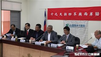 王應傑：台灣賤民不知大陸多進步