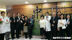 馬偕成立中醫部　11月底開診。（圖／記者楊晴雯攝）