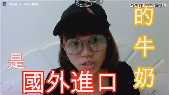 又愛又恨！早餐喝奶茶必拉肚子？