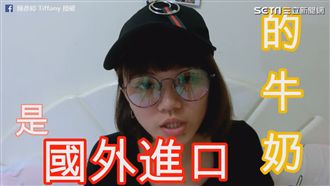 又愛又恨！早餐喝奶茶必拉肚子？