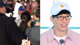 劉在錫,國民MC,劉大神,受傷,昏迷,報平安,RM,Running Man／劉在錫 News臉書粉絲團
翻攝自s___him ig
https://www.instagram.com/p/Baq39V3jEZY/?taken-by=s___him