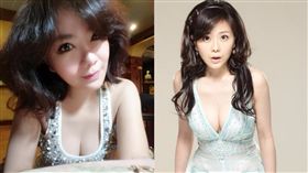 小潘潘/翻攝自臉書