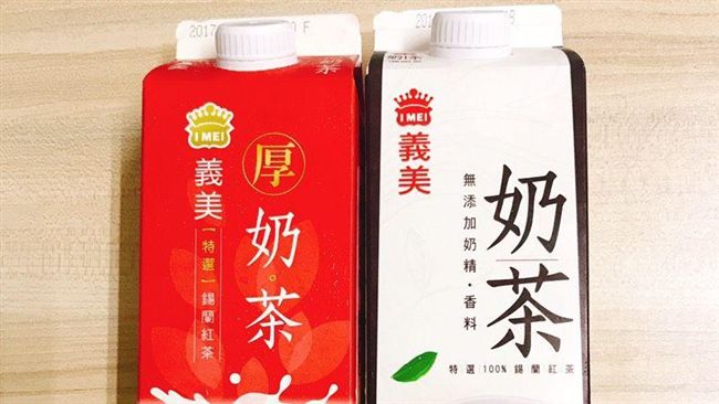 網友最愛的奶茶包裝！你喝過幾款？
