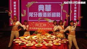 葉立斌攝　典華　尾牙