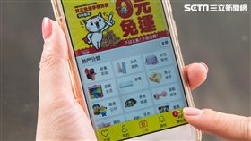 半年成長800倍　PChome商店街個人賣場：超越蝦皮
