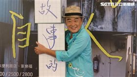 ▲陳昇即將舉辦演唱會。（圖／宜辰整合行銷提供）