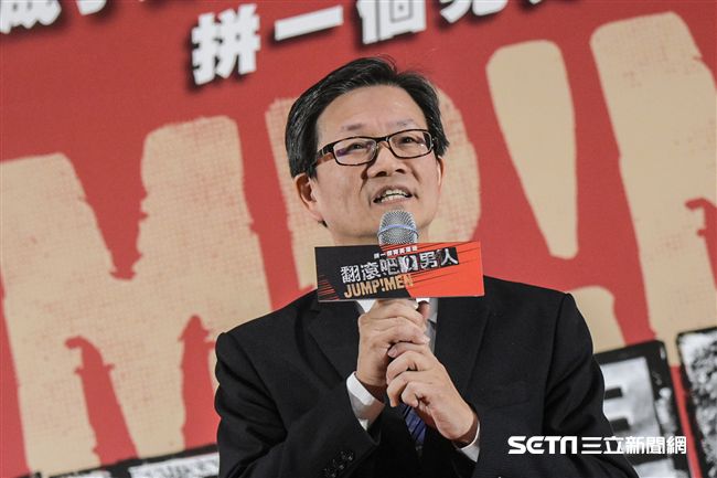 華南金控董事長吳當傑出席《翻滾吧！男人》首映記者會 圖／記者林敬旻攝