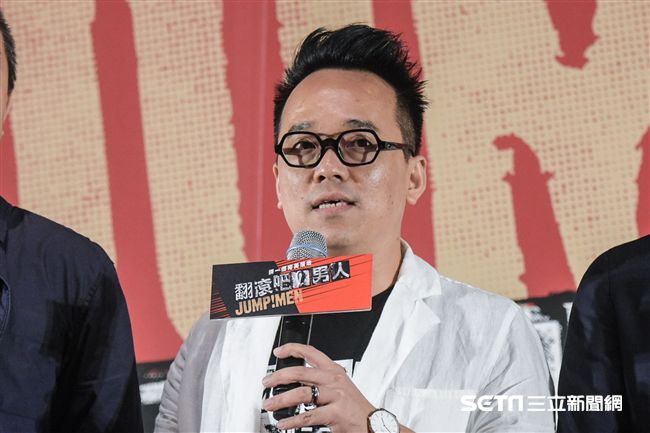 《翻滾吧！男人》導演林育賢出席首映記者會 圖／記者林敬旻攝