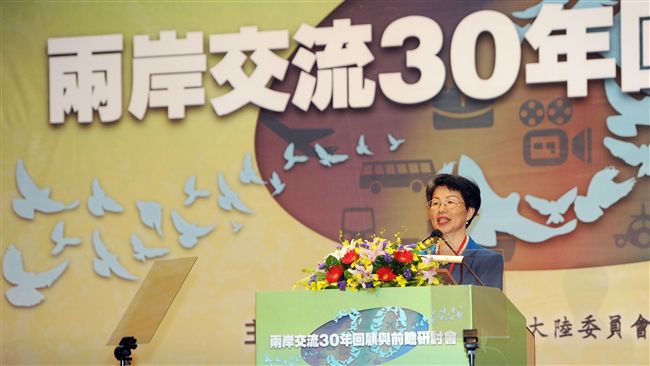 張小月；變局中尋找兩岸合作新契機