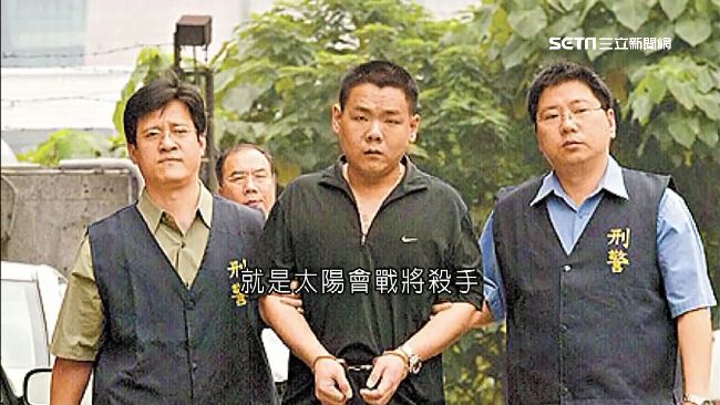 太陽會五虎將之首　曾盈進作風凶狠