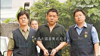 太陽會五虎將之首　曾盈進作風凶狠