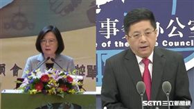 總統蔡英文、國台辦發言人馬曉光。