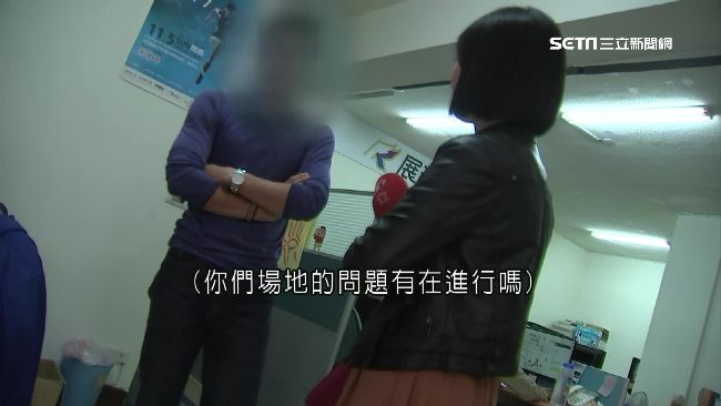辦路跑延期挨轟　業者喊冤：只是代辦