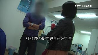 辦路跑延期挨轟　業者喊冤：只是代辦