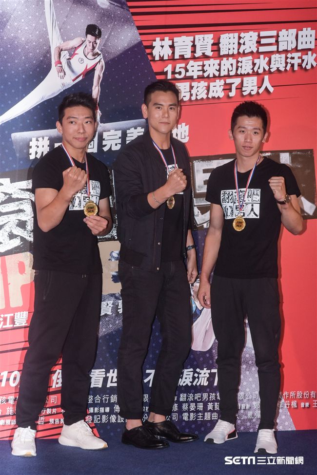 彭于晏出席《翻滾吧！男人》首映記者會 圖／記者林敬旻攝