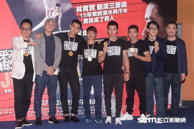 彭于晏、黃克強、李智凱、李烈、林育信、林育賢出席《翻滾吧！男人》首映記者會 圖／記者林敬旻攝