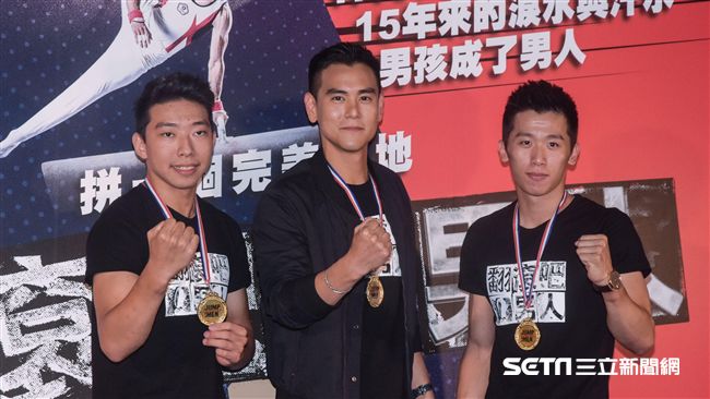 《翻滾吧！男人》首映　彭于晏也力挺