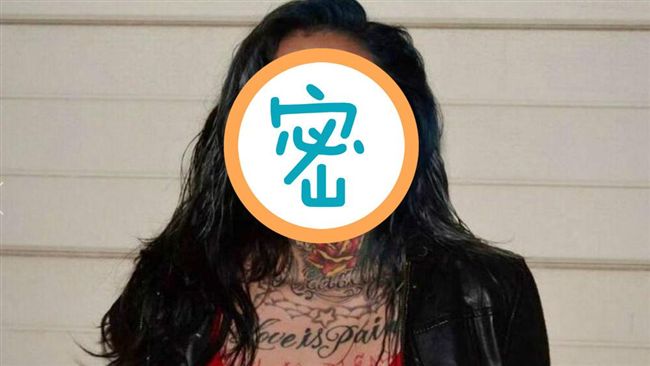 正妹犯辣照曝光　網暴動願高價保釋她