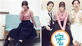 益若翼,益若つばさ,靈異照片,無腳照,角度,日本女星
（圖／翻攝自益若翼推特）