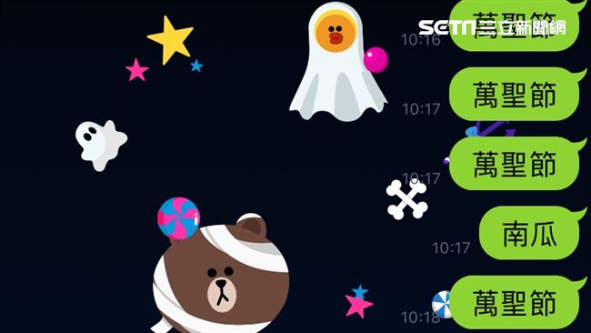 不給糖就搗蛋　LINE推萬聖節動畫