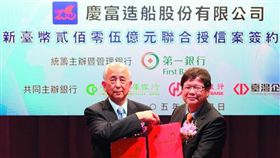 新新聞／就等慶富破產　台船有意接手獵雷艦案（勿用）