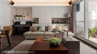 與室內設計師溝通前　要準備好這3點