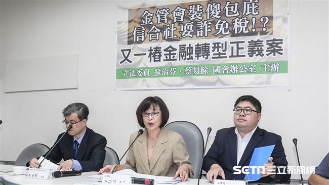 信合社免稅？綠委要求轉型商業銀行