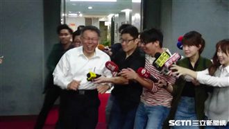 遲到早退！柯交通會報跑給記者追